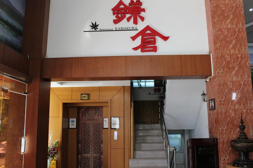 Hotel Kan Kaw Yangon Exterior photo