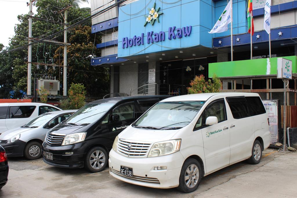 Hotel Kan Kaw Yangon Exterior photo