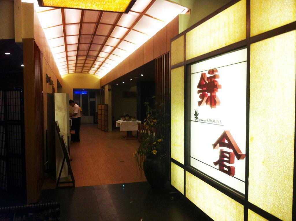Hotel Kan Kaw Yangon Exterior photo